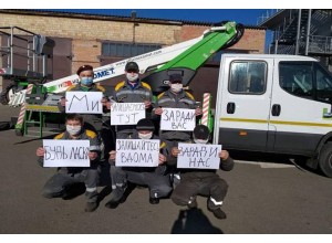 Енергетики Київобленерго підтримали ініціативу МОЗ України та звернулися до населення: «Ми залишаємось тут заради вас. Будь-ласка залишайтеся вдома заради нас»