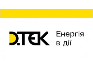 ДТЕК Київські регіональні електромережі забезпечує стабільне електропостачання для хворих на COVID-19