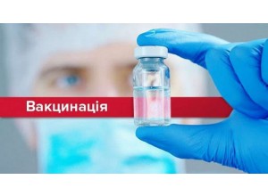 Про стан вакцинації від COVID-19 у Тетївській територіальній громаді  станом на 12 січня 2022 року